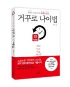 ⓒ 퍼플카우