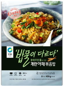 ⓒ NS홈쇼핑