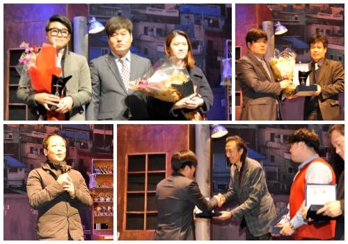 이날 행사에서는 총 17개 부문 시상식과 창작 뮤지컬 '담배가게 아가씨' 재능기부 공연이 펼쳐졌다. = 김경태 기자