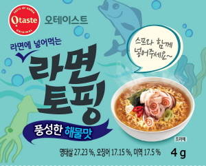 GS25 라면토핑 '풍성한 해물맛'. ⓒ GS리테일