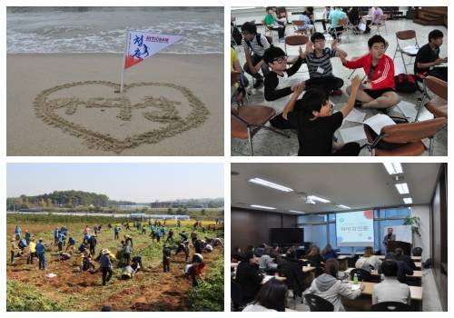 아띠참은 4가지 재능지식기부 프로젝트를 구성해 17개 봉사 프로그램을 운영하고 있다. ⓒ 아띠참 