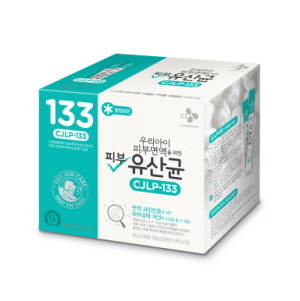 '피부유산균 CJLP-133'이 출시 1주년을 맞았다. ⓒ CJ제일제당