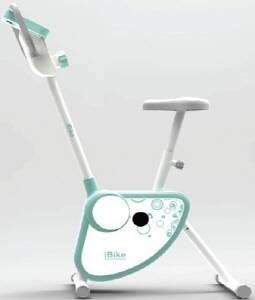 이마트 반값 싸이클. ⓒ 이마트