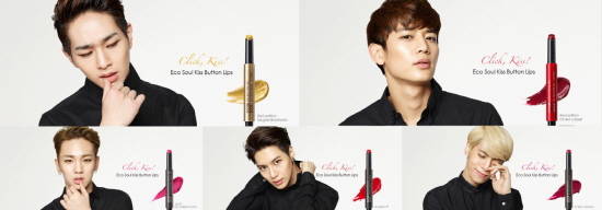 더샘 홀리데이 메이크업 콜렉숀 립스틱 샤이니화보. ⓒ 더샘