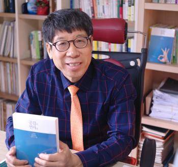 장정빈 저자. = 하영인 기자