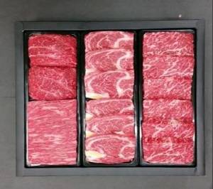 롯데호텔서울 한우 프리미엄 명품세트. ⓒ 롯데닷컴