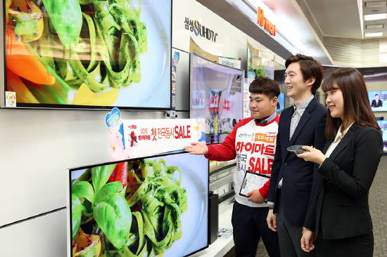 세일로주 이미지