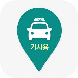 SK플래닛은 'T맵 택시' 기사용 앱을 오는 30일 선보인다. ⓒ SK플래닛