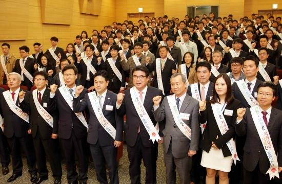 한국지역난방공사 안전·보안 실천 결의대회' 장면 ⓒ한국지역난방공사