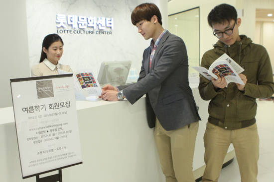 프렌디 이미지