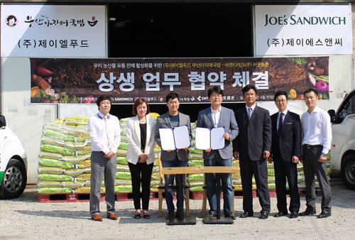 씨엔티테크는 제이엘푸드와의 업무협약을 통해 외식업체의 산지 직거래로 농가의 안정적인 판로 및 외식업계의 가격 경쟁력확보가 기대된다고 밝혔다. ⓒ 씨엔티테크