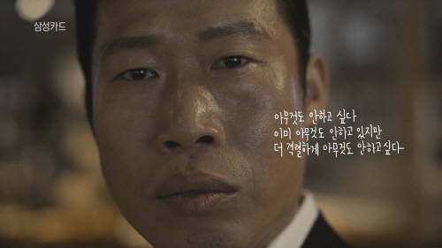 스타광고 이미지