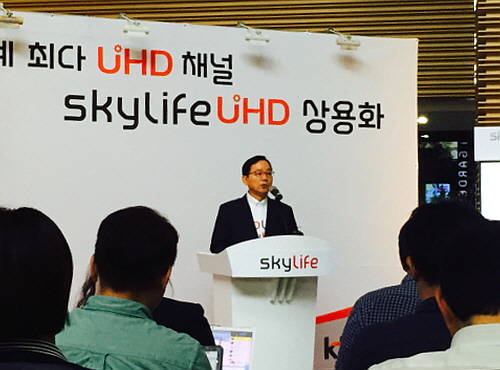 이남기 KT스카이라이프 사장은 1일 열린 기자간담회를 통해 UHD 가입자 목표를 제시하고 있다. ⓒ 프라임경제