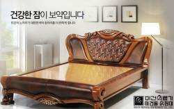 미건 이미지