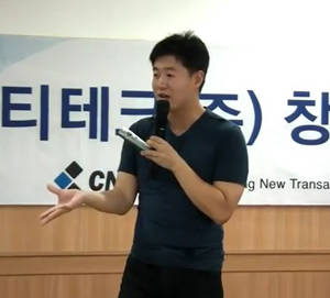 외식주문중계 전문기업 씨엔티테크가 7일 창립 12주년을 맞았다. ⓒ 씨엔티테크