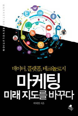 ⓒ 아틀라스북스