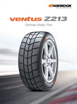 레이싱 벤투스 Z213. ⓒ 한국타이어