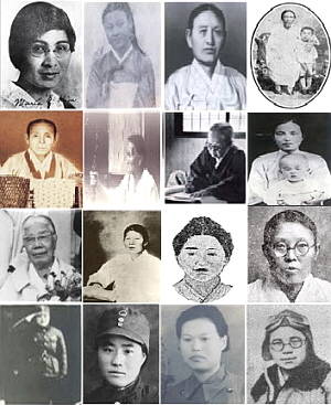 좌측부터 김마리아, 김경희, 조마리아, 곽낙원,김원상, 허은, 이은숙, 정정화, 김순애, 남자현, 안경신, 조신성, 지복영, 오광심, 박차정, 권기옥 여성독립운동가. ⓒ 여성가족부