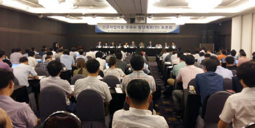 제4이통 등장을 둘러싸고 첨예한 의견 대립이 있는 가운데 신규사업자용 주파수 토론회에서 이를 둘러싼 여러 의견이 수면 위로 떠올랐다. © 프라임경제