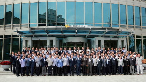 KB금융그룹은 하반기 경영진 워크숍을 지난 7월 KB손해보험인재니움 수원연수원에서 진행했다. ⓒ KB금융