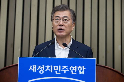 문재인 새정치민주연합 대표가 20일 당무위에서 모두발언을 하고 있다. 문 대표는 "매우 안타깝고 아프지만, 시스템공천의 첫 출발"이라며 20% 공천 배제 혁신안의 당무위원회 통과를 호소했다. ⓒ 뉴스1