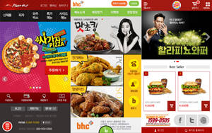 외식프랜차이즈 시장에서 모바일 주문중개 플랫폼 서비스가 증가하고 있는 추세다. ⓒ 씨엔티테크