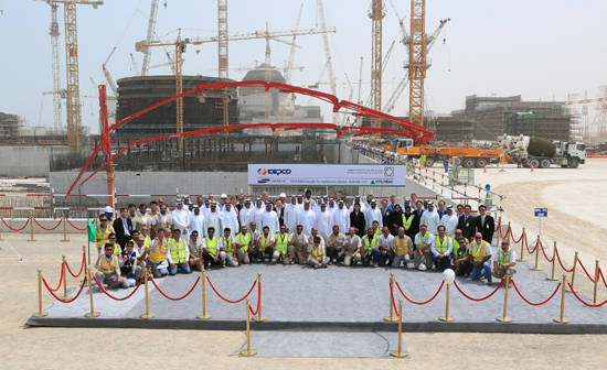 한국전력은 지난 2일 UAE 바라카 원전 4호기 건설의 주요 공정인 원자로건물 최초 콘크리트 타설을 성공적으로 시행했다. ⓒ한국전력