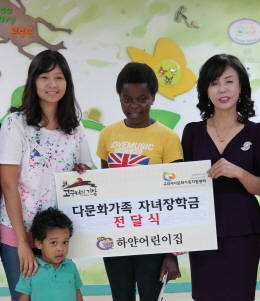 구리시는 결혼이민자들의 안정적 정착을 위한 다문화가정 자녀 교육에 많은 노력을 기울이고 있다. ⓒ 구리시