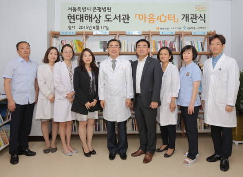 해상병원 이미지