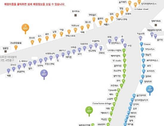 서양풍 고가구들을 즐길 수 있는 전문 축제가 마련된다. 이태원 가구점 거리에서 앤틱 페스티벌이 이번 금요일부터 주말 내내 진행된다. ⓒ 이태원 앤틱가구 협회