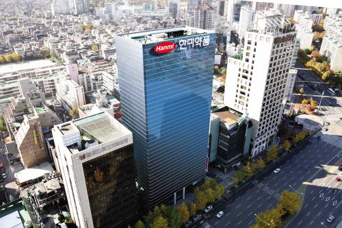 한미약품 본사. ⓒ 한미약품