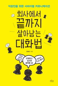 ⓒ 보랏빛소