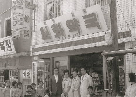 태동 이미지