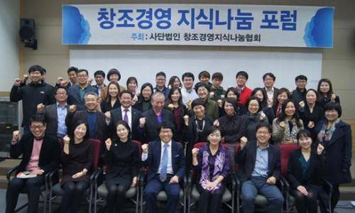 창조 이미지