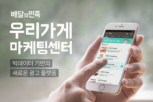 선진광고 이미지