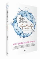 ⓒ 평단