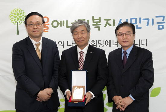삼성에너지 이미지