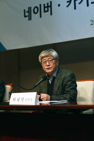 허남진 뉴스제휴평가위원장은 7일 열린 기자간담회를 통해 클린사이트 캠페인을 벌이는 언론사의 자정노력에 대해 높이 평가했다. ⓒ 네이버·카카오