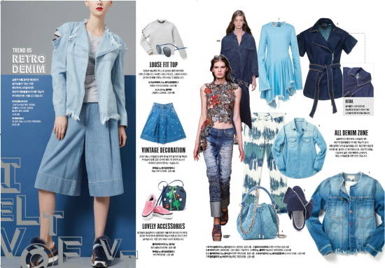 신세계백화점 'LOVE IT' DM. ⓒ 신세계백화점