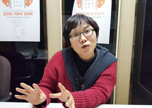 김유정 전국가정관리사협회 사무국장. = 김경태 기자