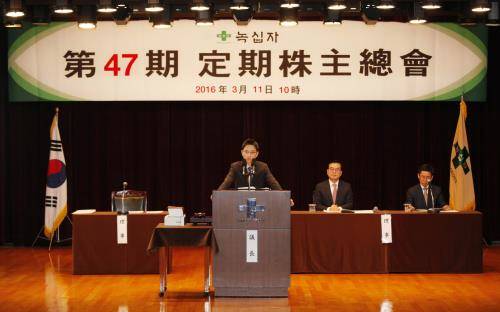 녹십자 정기 주주총회에서 허은철 대표가 인사말을 하고 있다. ⓒ 녹십자