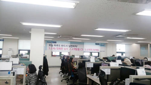 (주)티오에스코리아 이미지