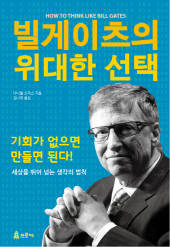 ⓒ 프로제