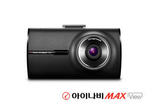 맥스뷰는 LCD 화면 터치만으로 메모리 포맷, 충격감도 설정 등 블랙박스 관련 기능을 컴퓨터 연결 없이 변경할 수 있어 사용자의 편의성을 더욱 높였다. ⓒ 팅크웨어