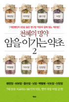 ⓒ 도서출판 평단