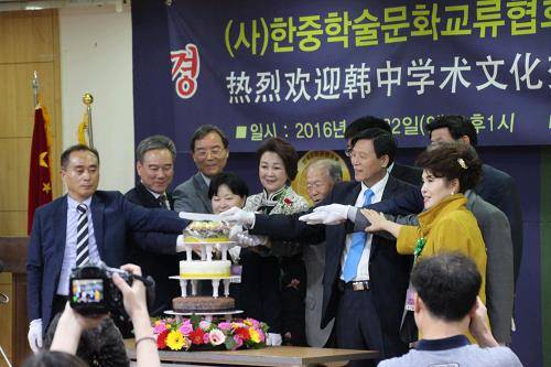그룹엠제이 이미지