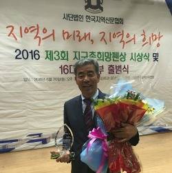 임흥빈 전남도의원 =전남도의회