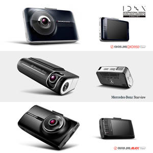 팅크웨어 △아이나비 QXD950 View △아이나비 MAX View △메르세데스-벤츠 스타뷰 블랙박스가 'IDEA 2016' 본상을 수상했다. ⓒ 팅크웨어