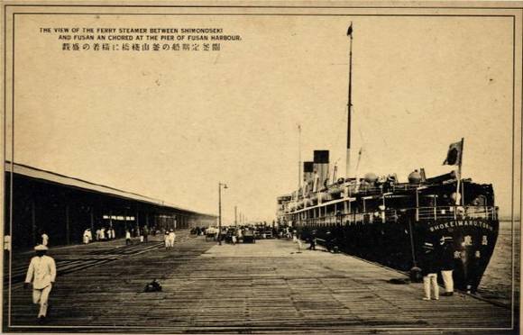 근대 부산항 전경. ⓒ 프라임경제