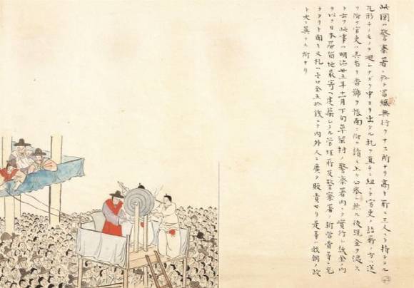 조선견문도해(朝鮮見聞圖解), 복권추첨 장면. ⓒ 프라임경제